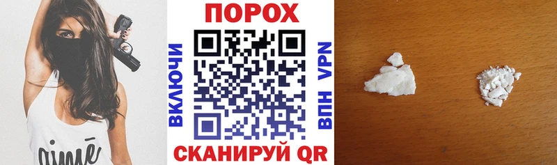Купить где  Ишим  АМФЕТАМИН Premium 