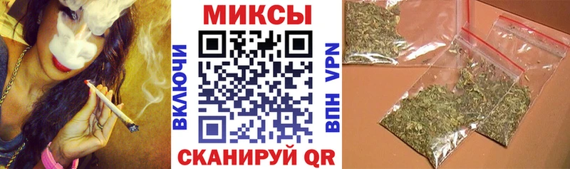 Купить закладки  Ишим  БУТИРАТ бутандиол 