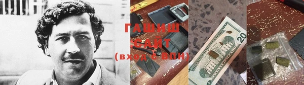 экстази Инсар