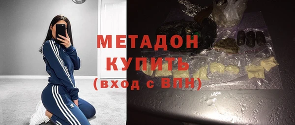 MDMA Иннополис