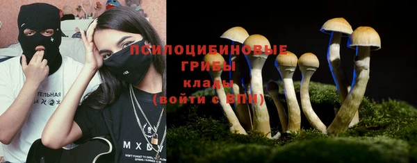 экстази Инсар