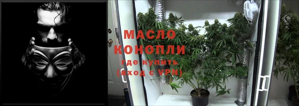 экстази Инсар