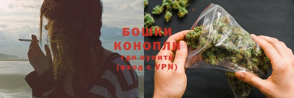 MDMA Иннополис