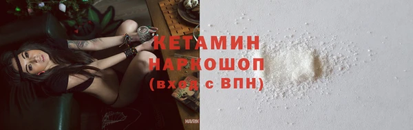 MDMA Иннополис