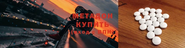 мескалин Инта