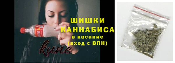 экстази Инсар