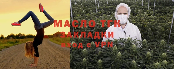мескалин Инта