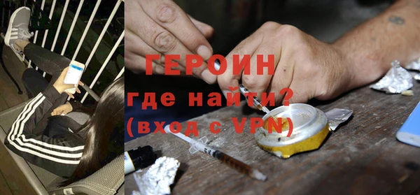MDMA Иннополис