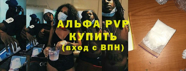 MDMA Иннополис