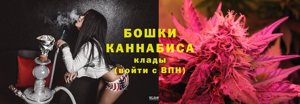 MDMA Иннополис
