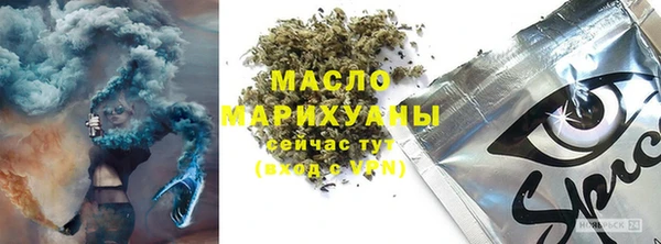 экстази Инсар