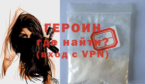 мескалин Инта