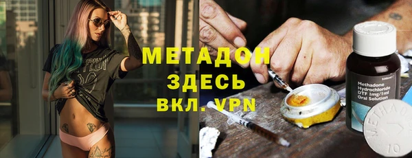 MDMA Иннополис